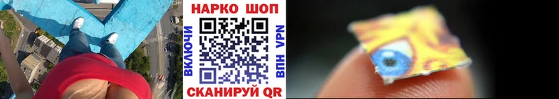 Где купить наркотики Тосно Канабис  Alpha PVP  ГАШ  МЕФ  КОКАИН 