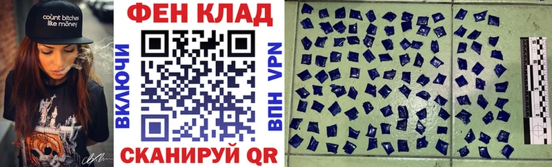 KRAKEN как зайти  Тосно  Amphetamine VHQ  как найти закладки 