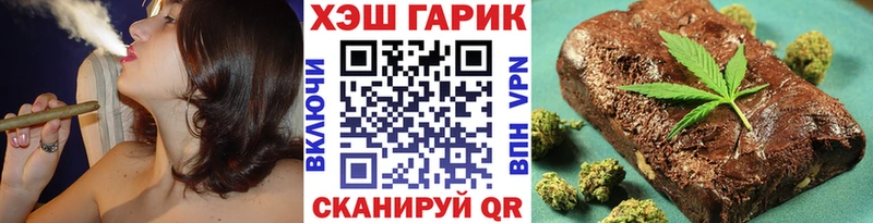 Гашиш Premium  цена наркотик  Тосно 