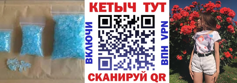 Кетамин ketamine  цена наркотик  Тосно 
