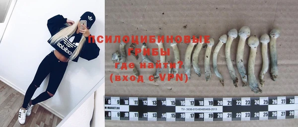прущая мука Верхнеуральск