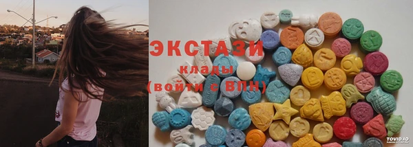 прущая мука Верхнеуральск