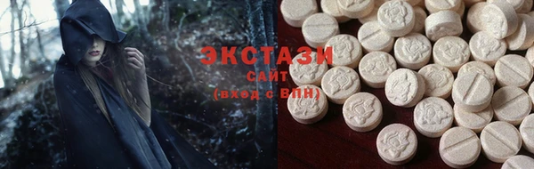 меф Верхний Тагил