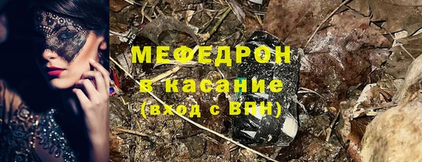 наркотики Верея