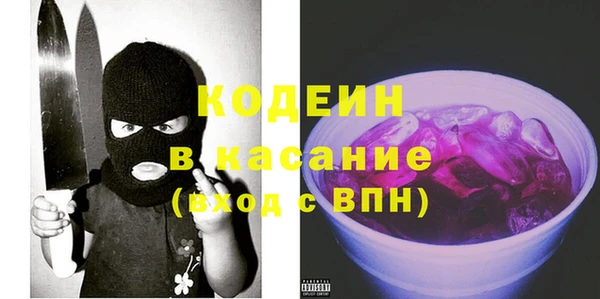 меф Верхний Тагил