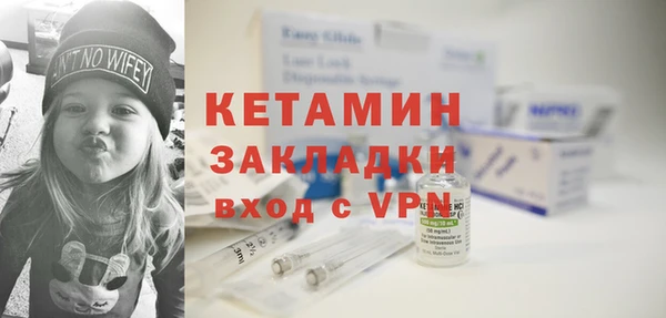 меф Верхний Тагил