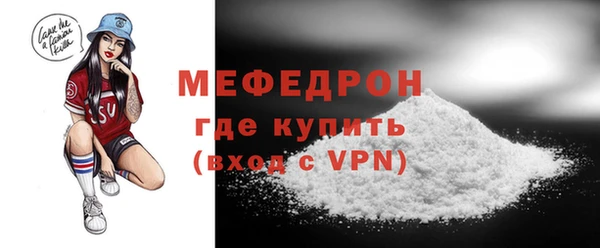 наркотики Верея