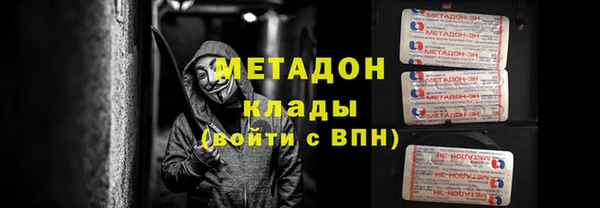 прущая мука Верхнеуральск