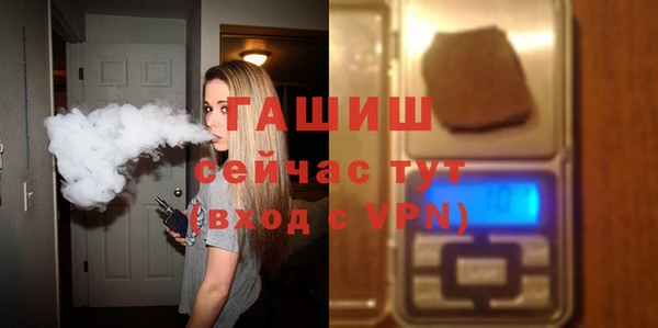 меф Верхний Тагил
