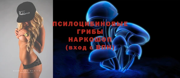 прущая мука Верхнеуральск