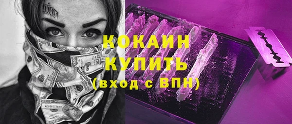прущая мука Верхнеуральск