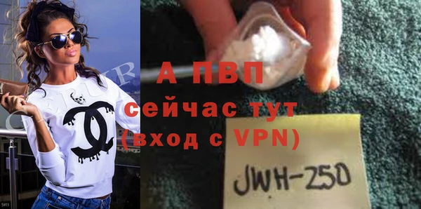 прущая мука Верхнеуральск