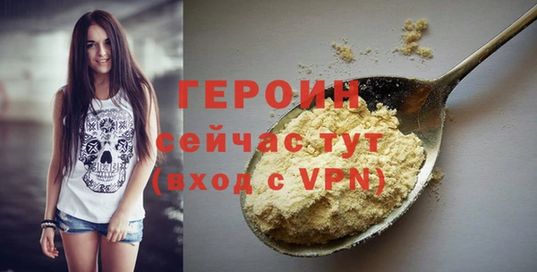 прущая мука Верхнеуральск