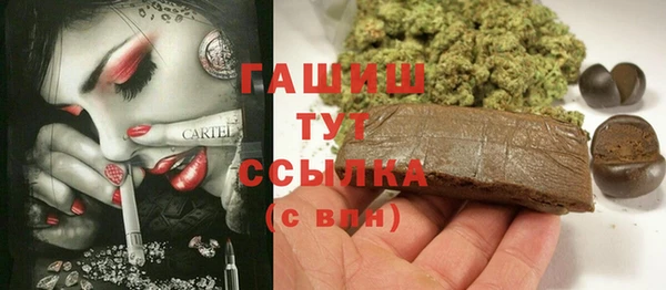 прущая мука Верхнеуральск