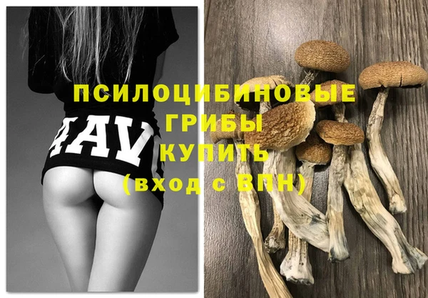 меф Верхний Тагил