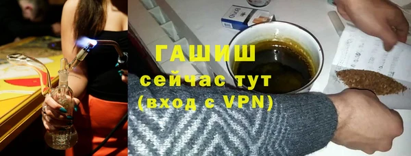 прущая мука Верхнеуральск