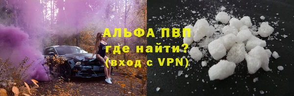прущая мука Верхнеуральск