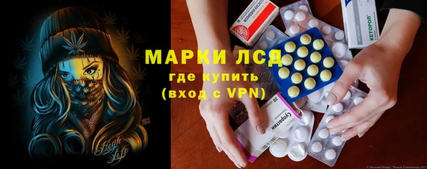 наркотики Верея